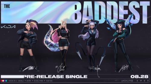 腾讯王者荣耀十周年S41赛季天元版本重磅更新揭秘