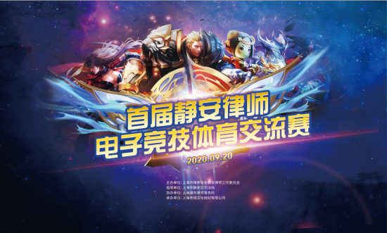 上古卷轴6本应先于星空开发 天际联合制作人爆料贝塞斯达内幕